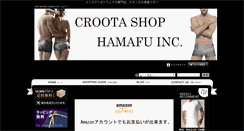 Desktop Screenshot of croota.jp