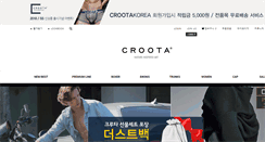 Desktop Screenshot of croota.co.kr